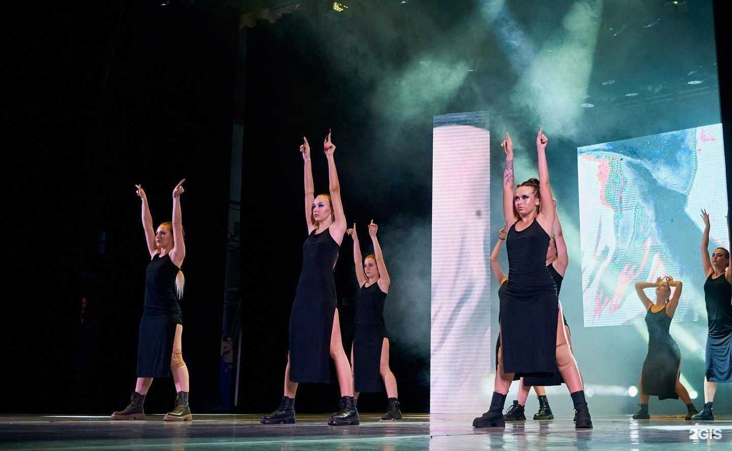 Отзывы на компанию Juicy dance в г. Новокузнецк c фото