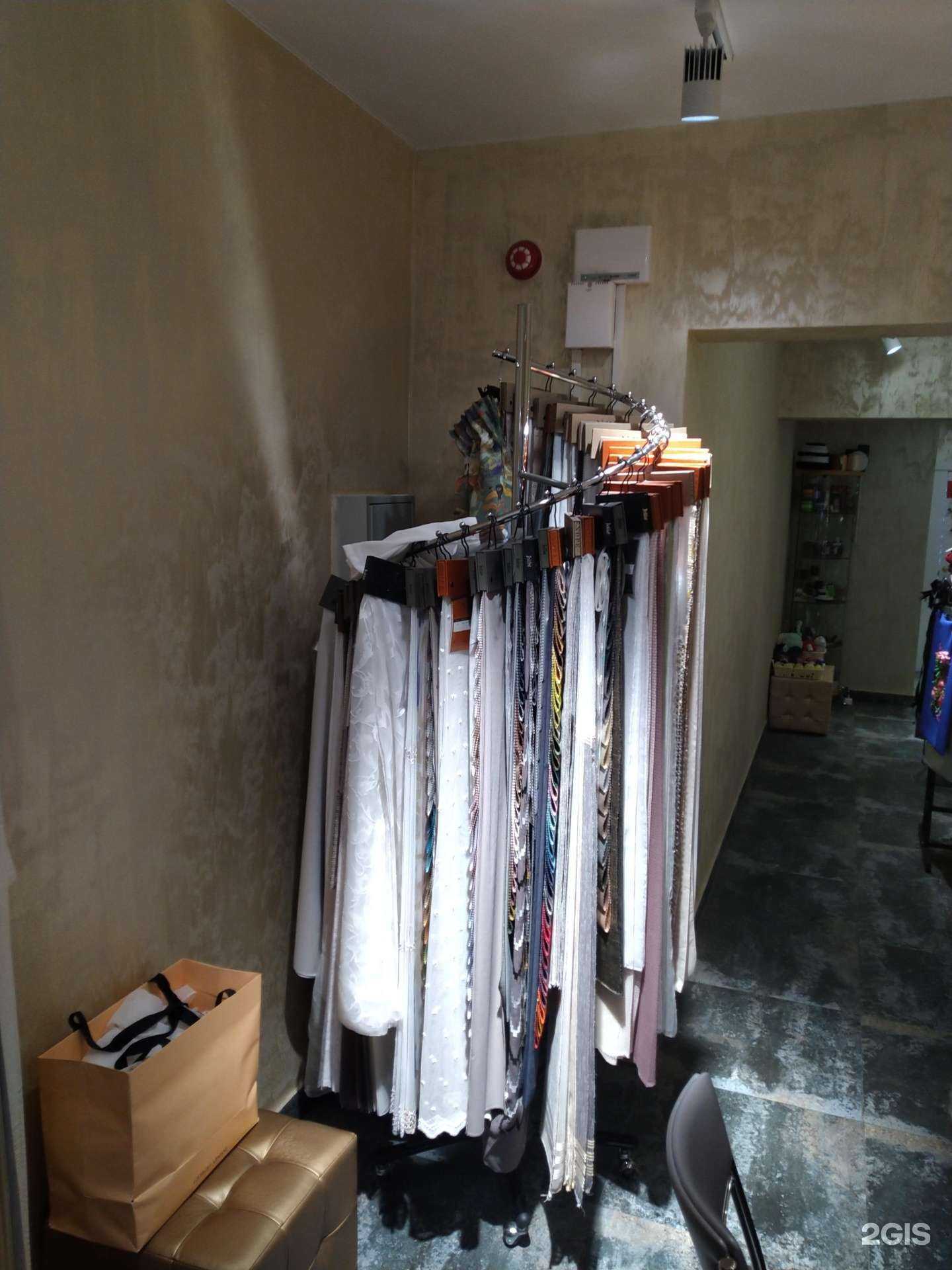 Отзывы на компанию Магазин товаров для шитья в г. Люберцы c фото