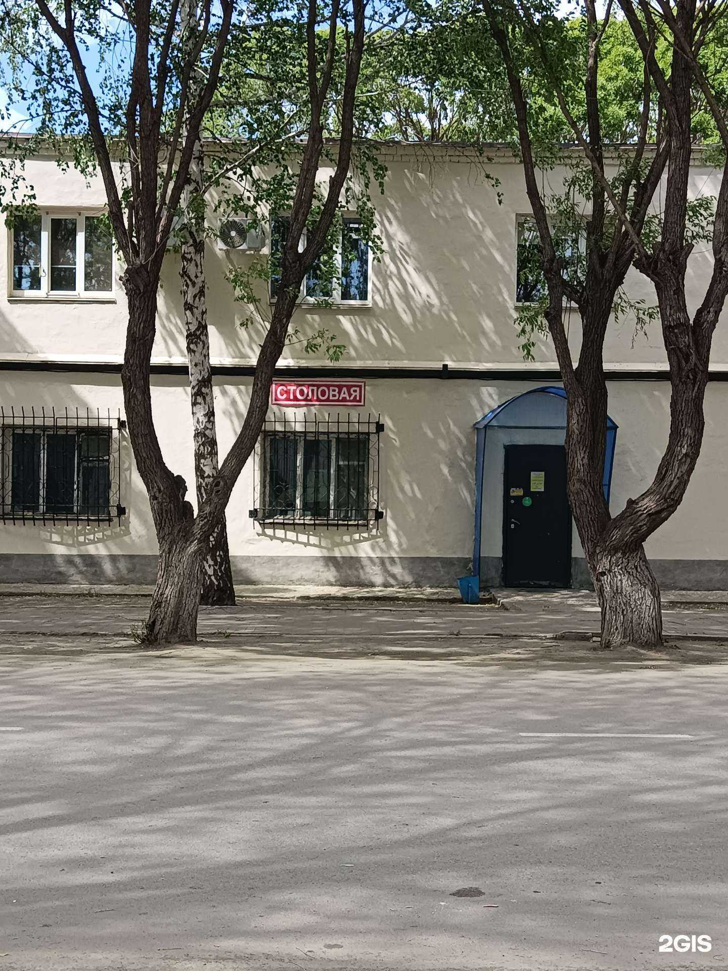 Отзывы на компанию Кафе-столовая в г. Копейск c фото