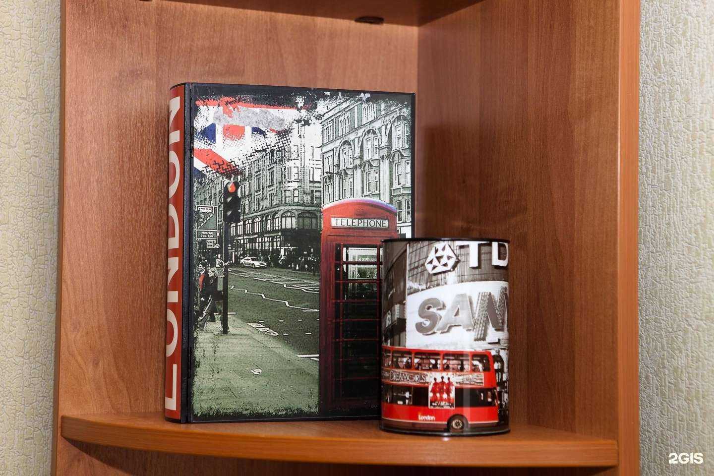 Отзывы на компанию Альбион плюс в Иванове c фото