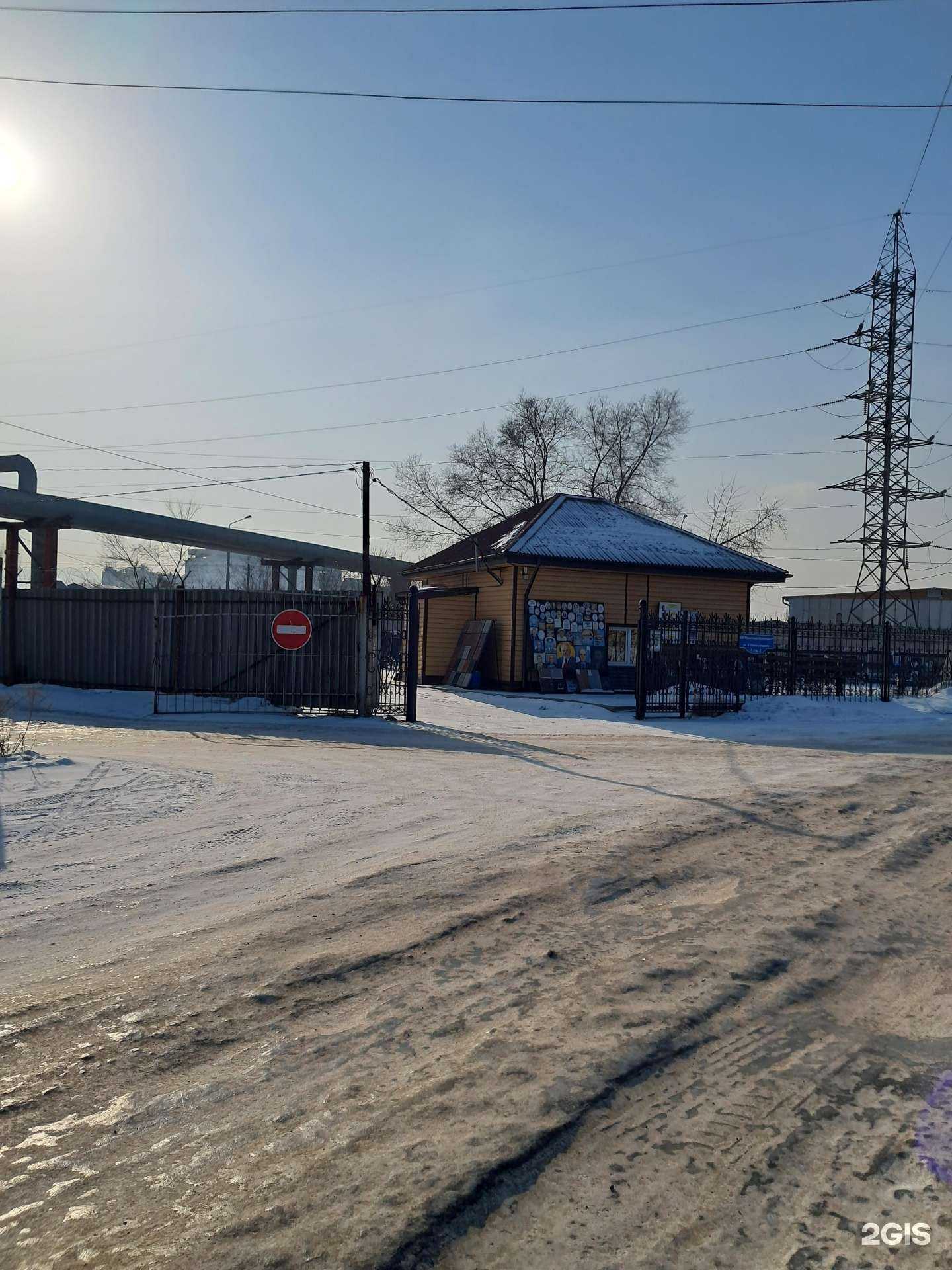 Отзывы на компанию Колпакполимер в Красноярске c фото - фотография 2 из 2