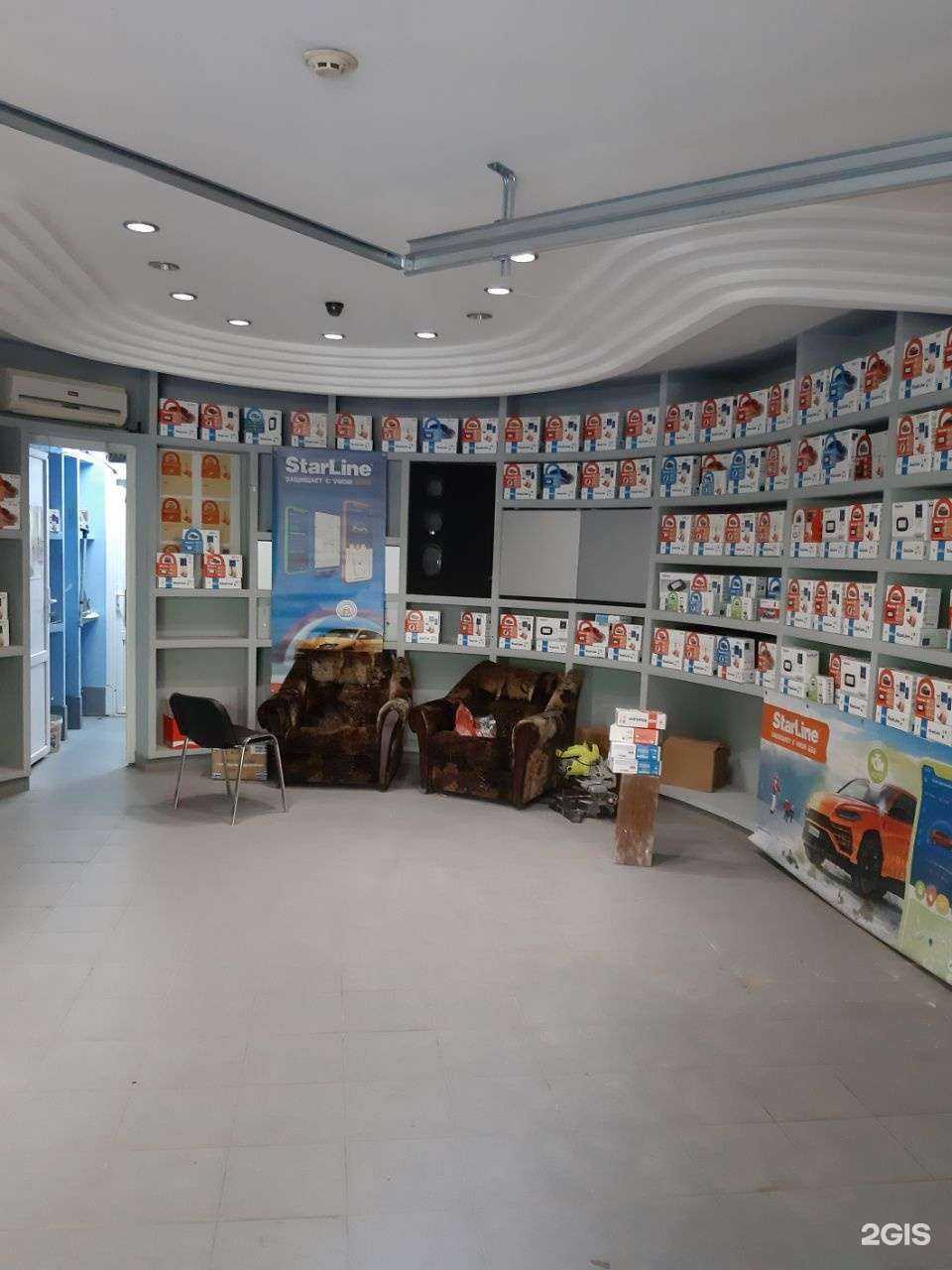 Отзывы на компанию StarLine в г. Ставрополь c фото