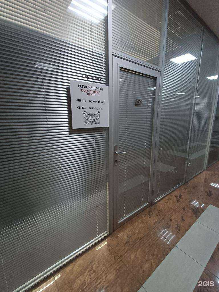 Отзывы на компанию X-tina в Краснодаре c фото