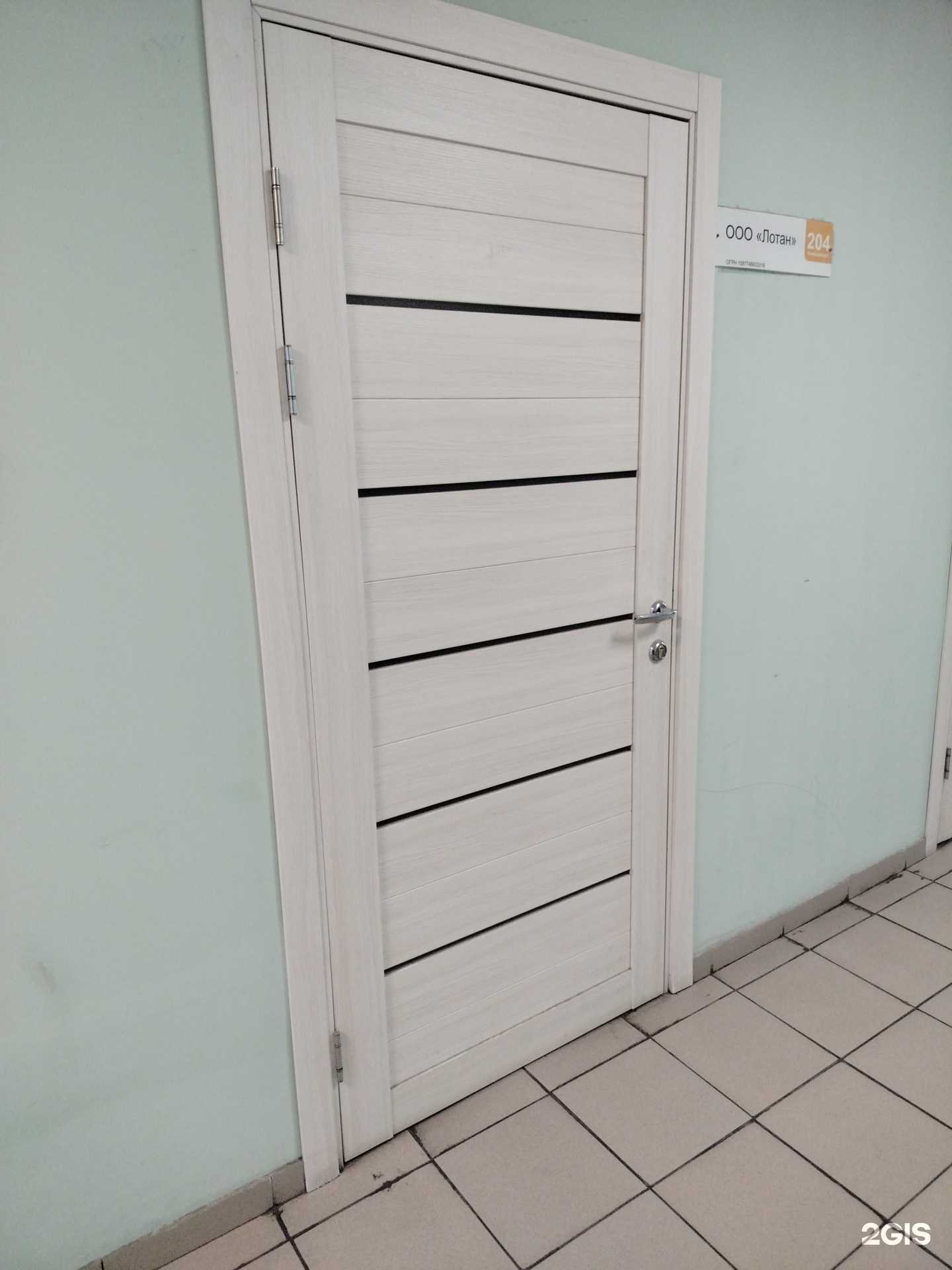 Отзывы на компанию Лотан в г. Видное c фото