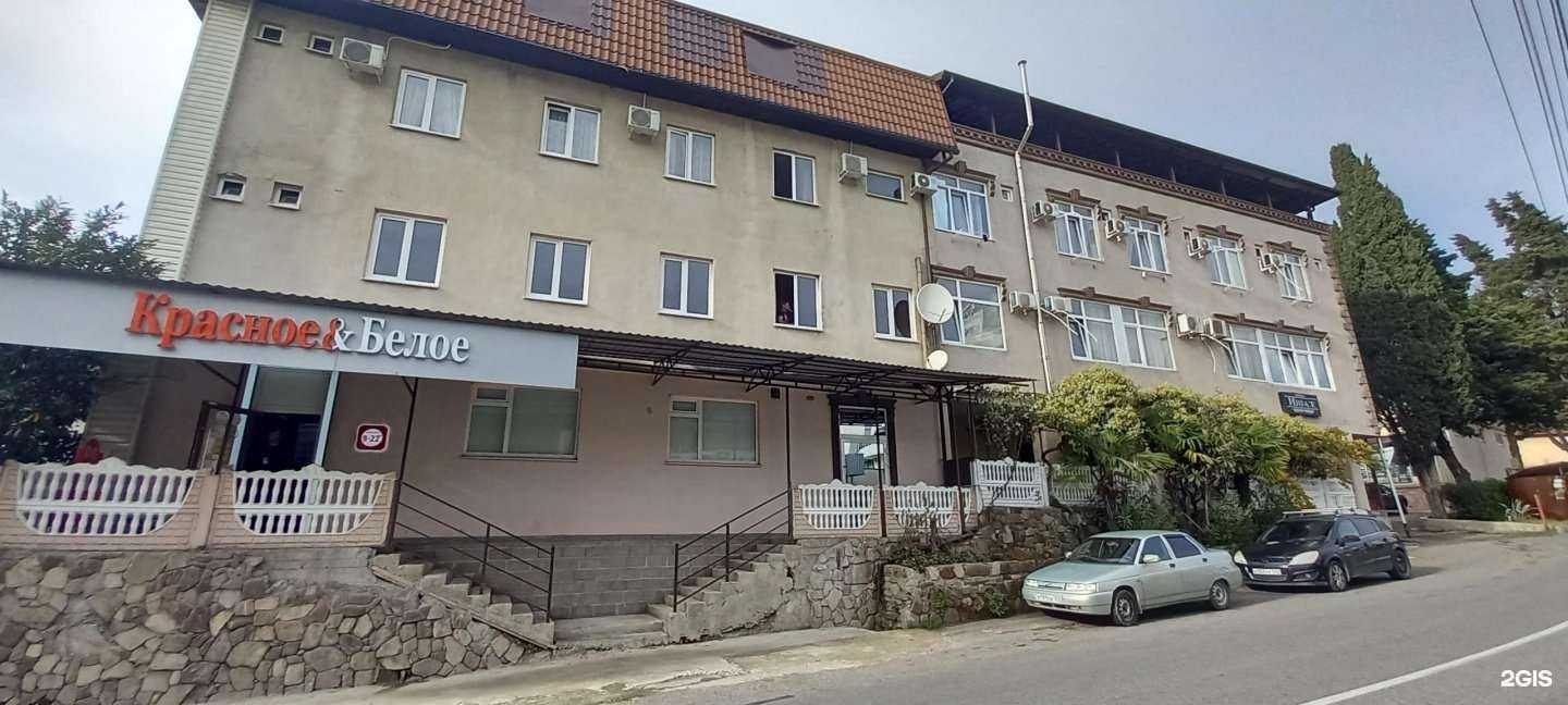 Отзывы на компанию Мираж в Сочи c фото - фотография 2 из 2