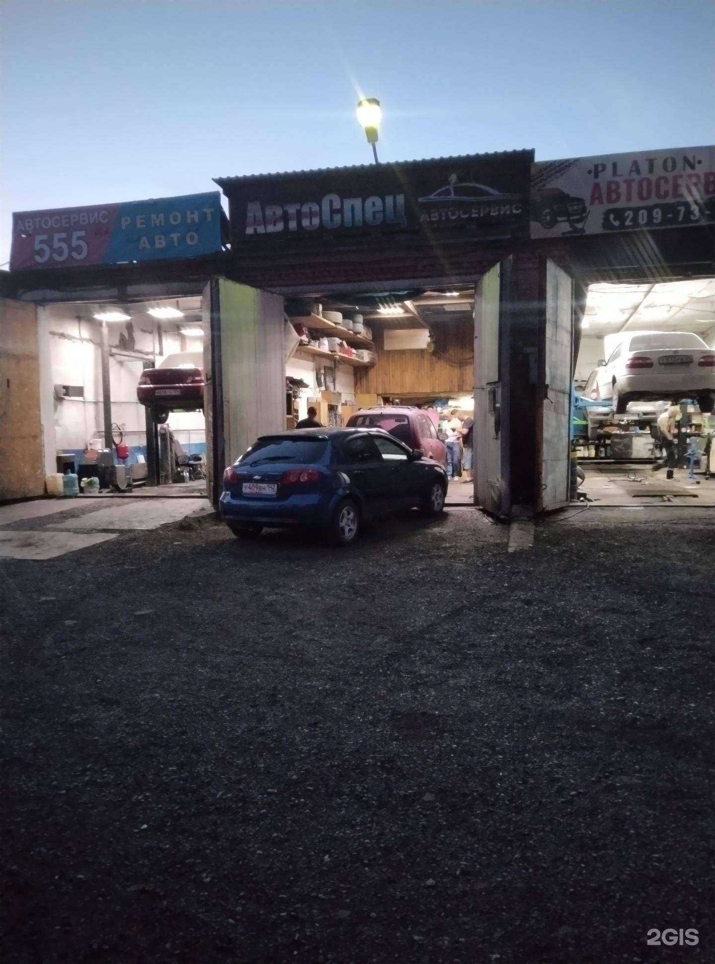 Отзывы на компанию Автоспец в Красноярске c фото