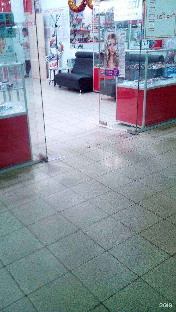 Отзывы на компанию Конкор-оптика в Набережных Челнах c фото - фотография 2 из 2