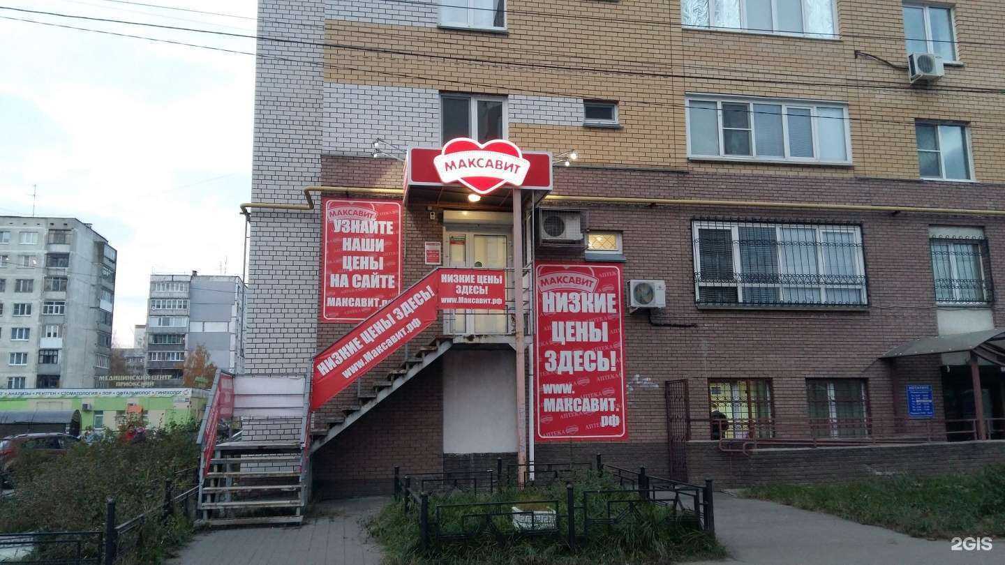 Отзывы на компанию Просто табак в Нижнем Новгороде c фото - фотография 2 из 2