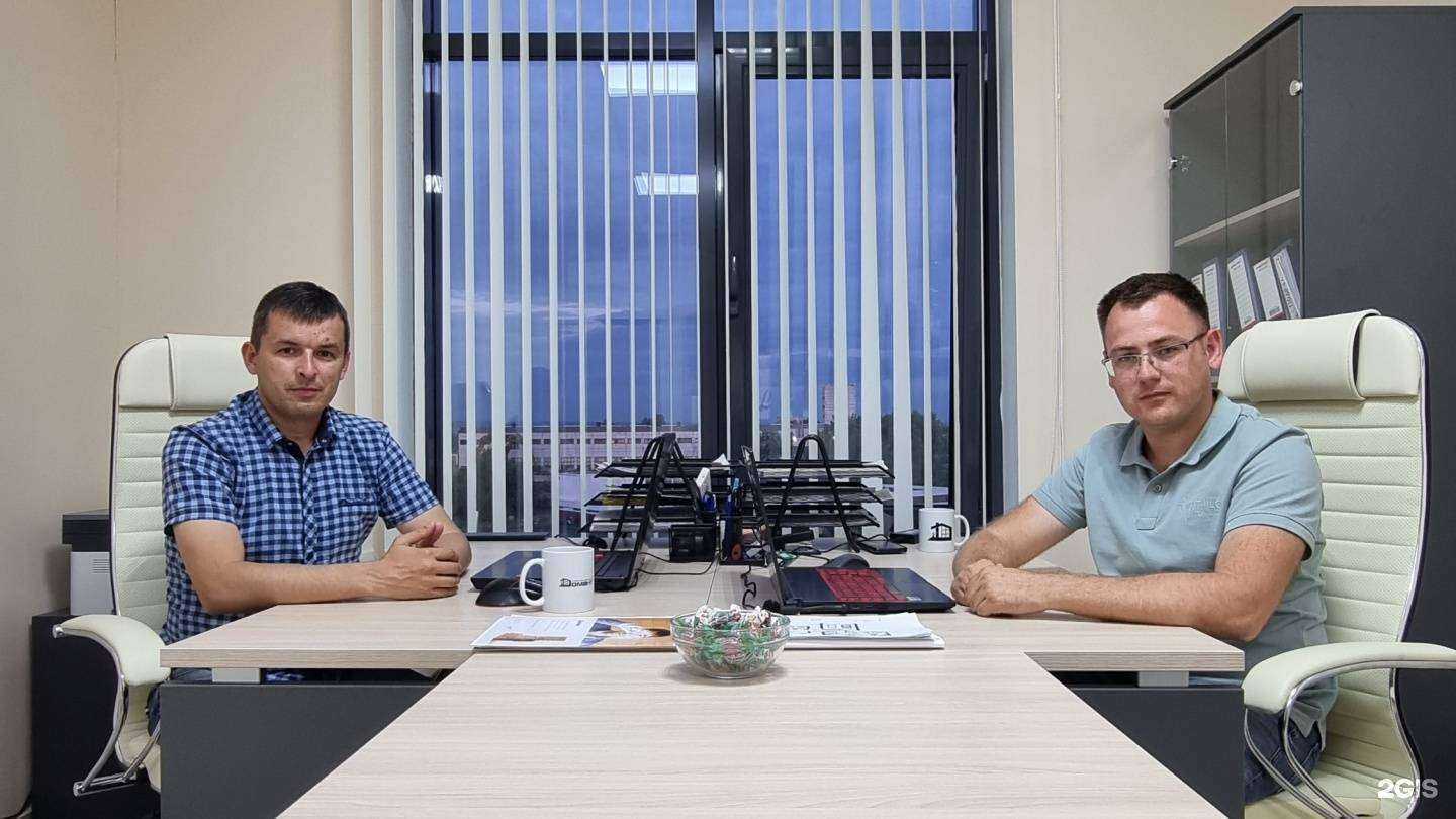 Отзывы на компанию Домант в г. Казань c фото