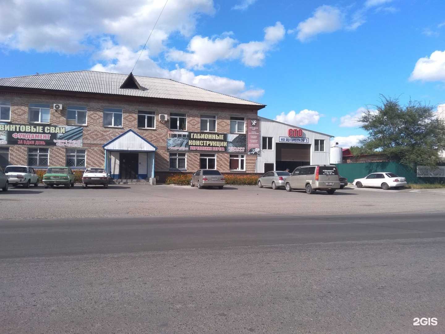 Отзывы на компанию СТО на Иртышской в г. Бийск c фото