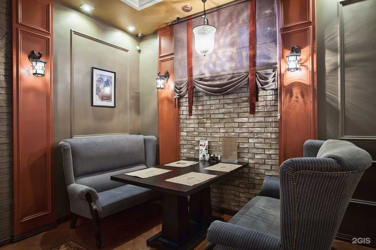 Отзывы на компанию Волшебство камня в Брянске c фото