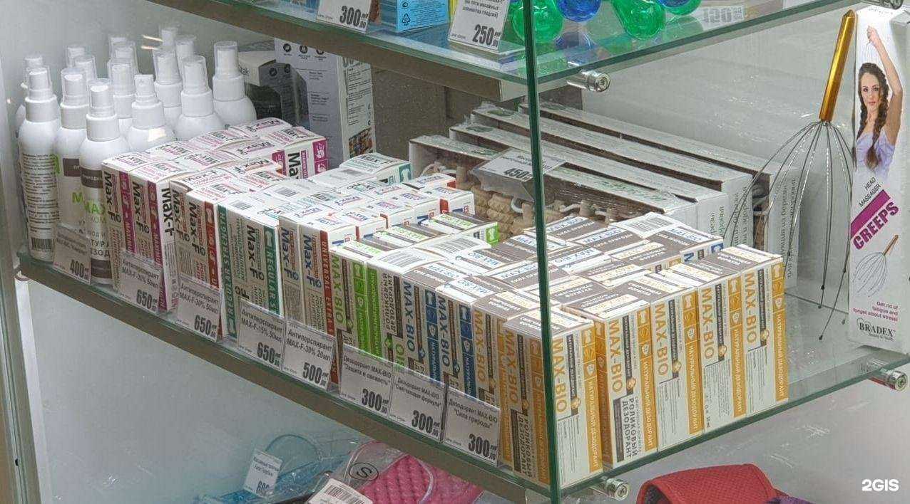 Отзывы на компанию Maximdeo в г. Долгопрудный c фото