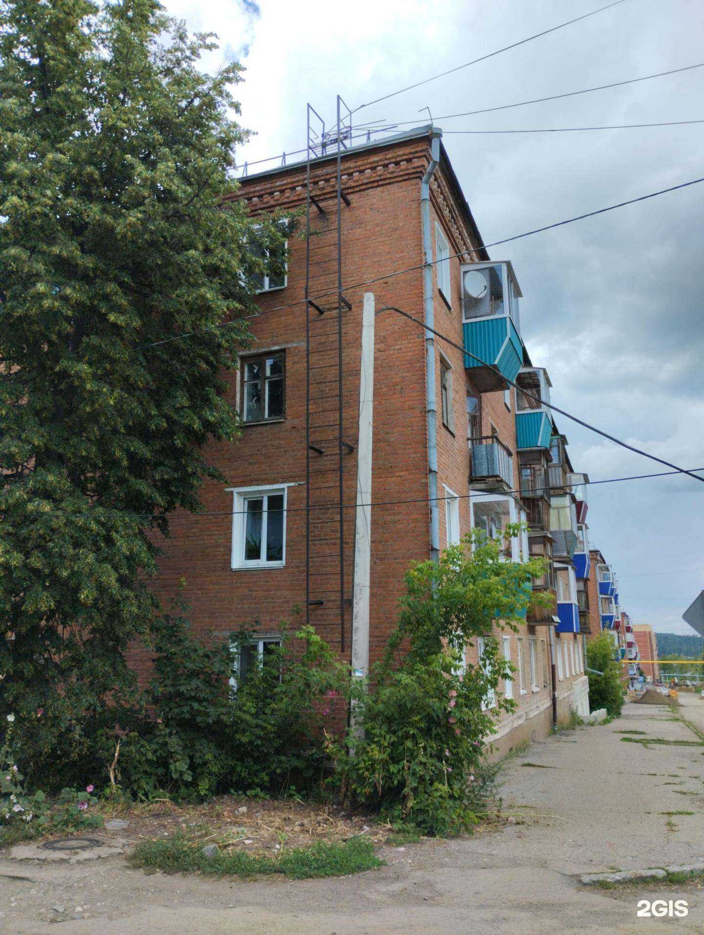 Отзывы на компанию Ария в Сарапуле c фото - фотография 2 из 2