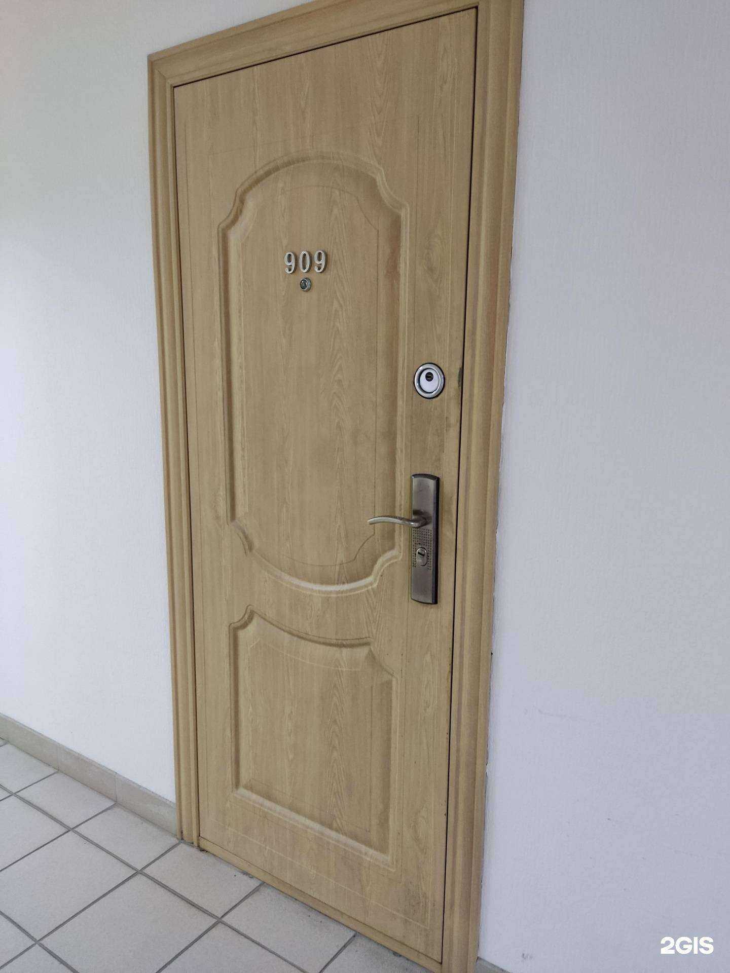 Отзывы на компанию Медсофтсервис в г. Новосибирск c фото