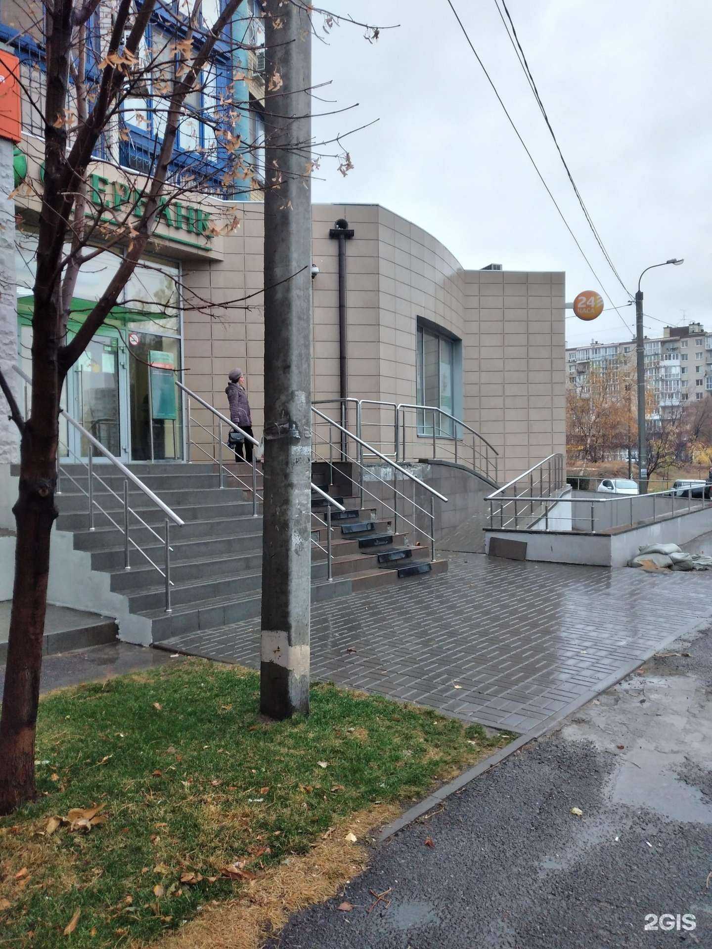 Отзывы на компанию СберСтрахование в г. Волгоград c фото