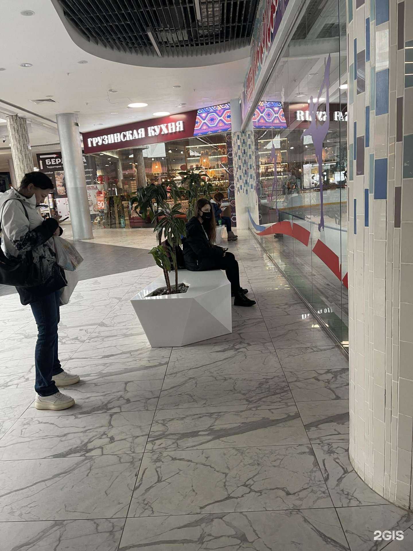 Отзывы на компанию Мега ЛЁД в Курске c фото