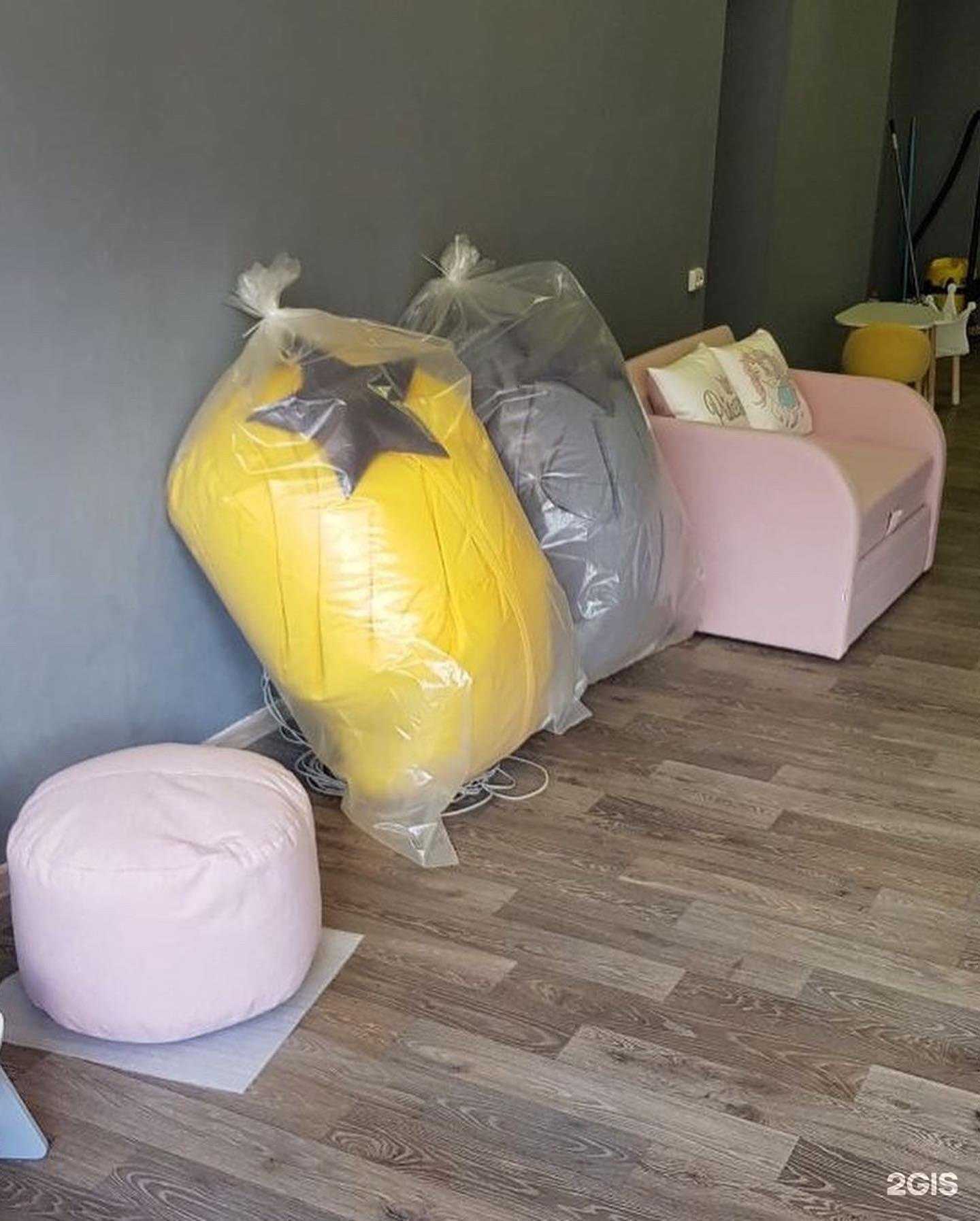 Отзывы на компанию Тигренок в кроватке в г. Саранск c фото