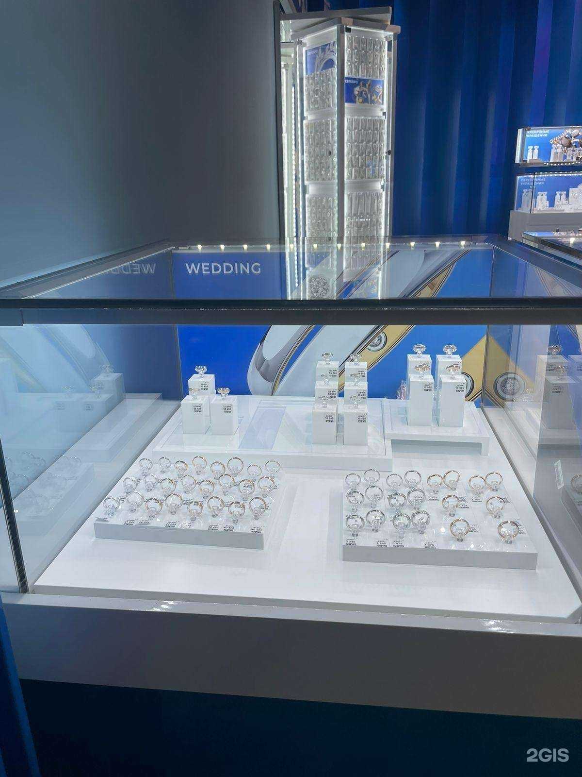 Отзывы на компанию Sokolov в г. Волгоград c фото