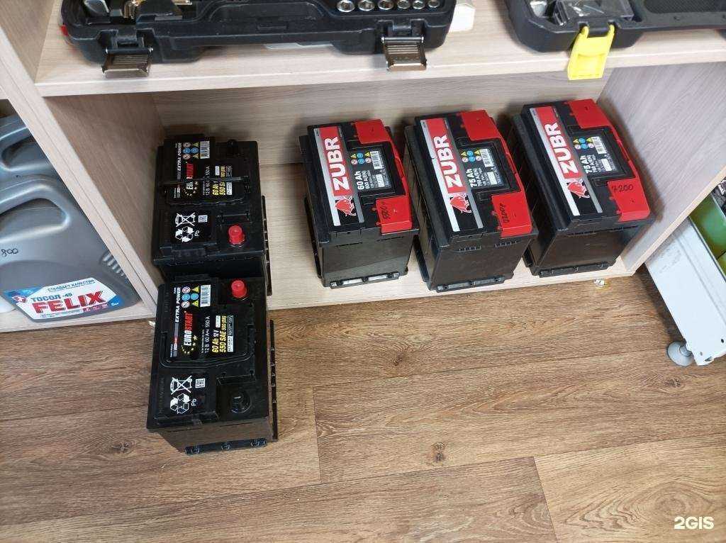 Отзывы на компанию 12 вольт в г. Всеволожск c фото