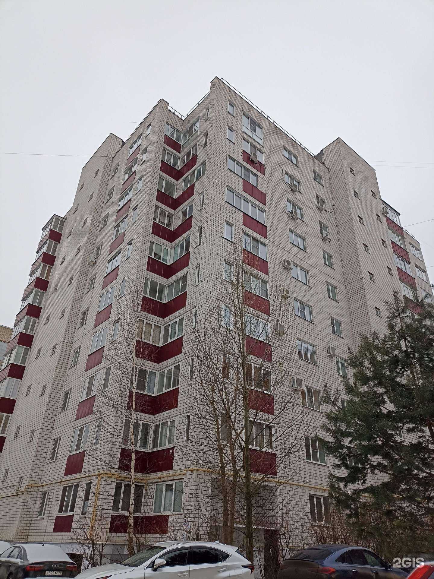 Отзывы на компанию ЦМК Ольги Пахно в Калуге c фото - фотография 2 из 2