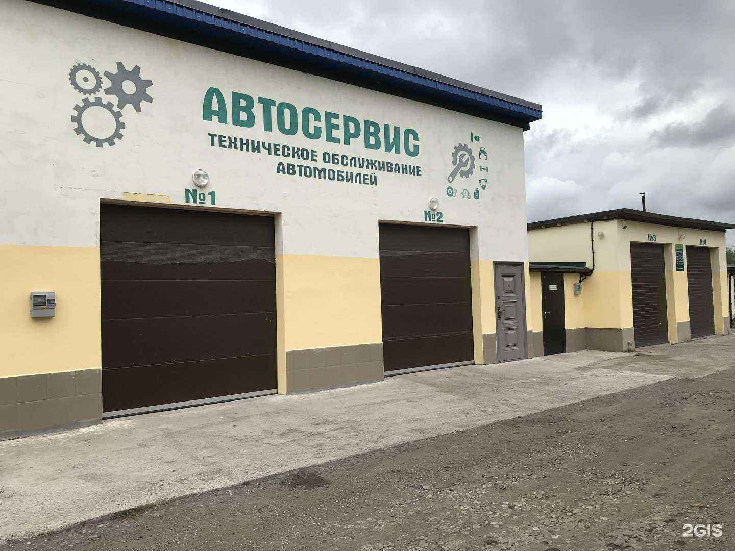 Отзывы на компанию Автосервис в Калининграде c фото - фотография 2 из 2