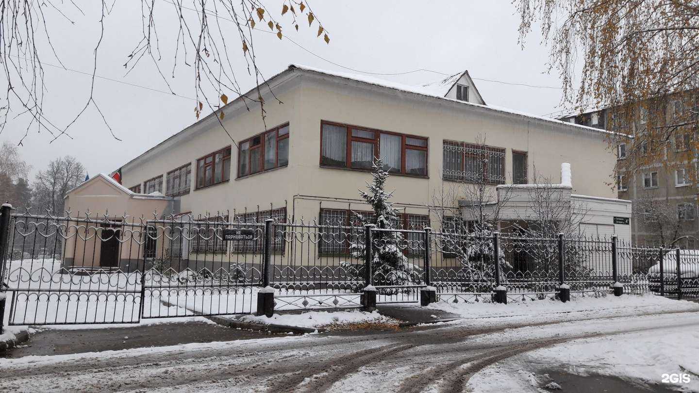 Отзывы на компанию Зеленодольская детская художественная школа в Зеленодольске c фото - фотография 2 из 2