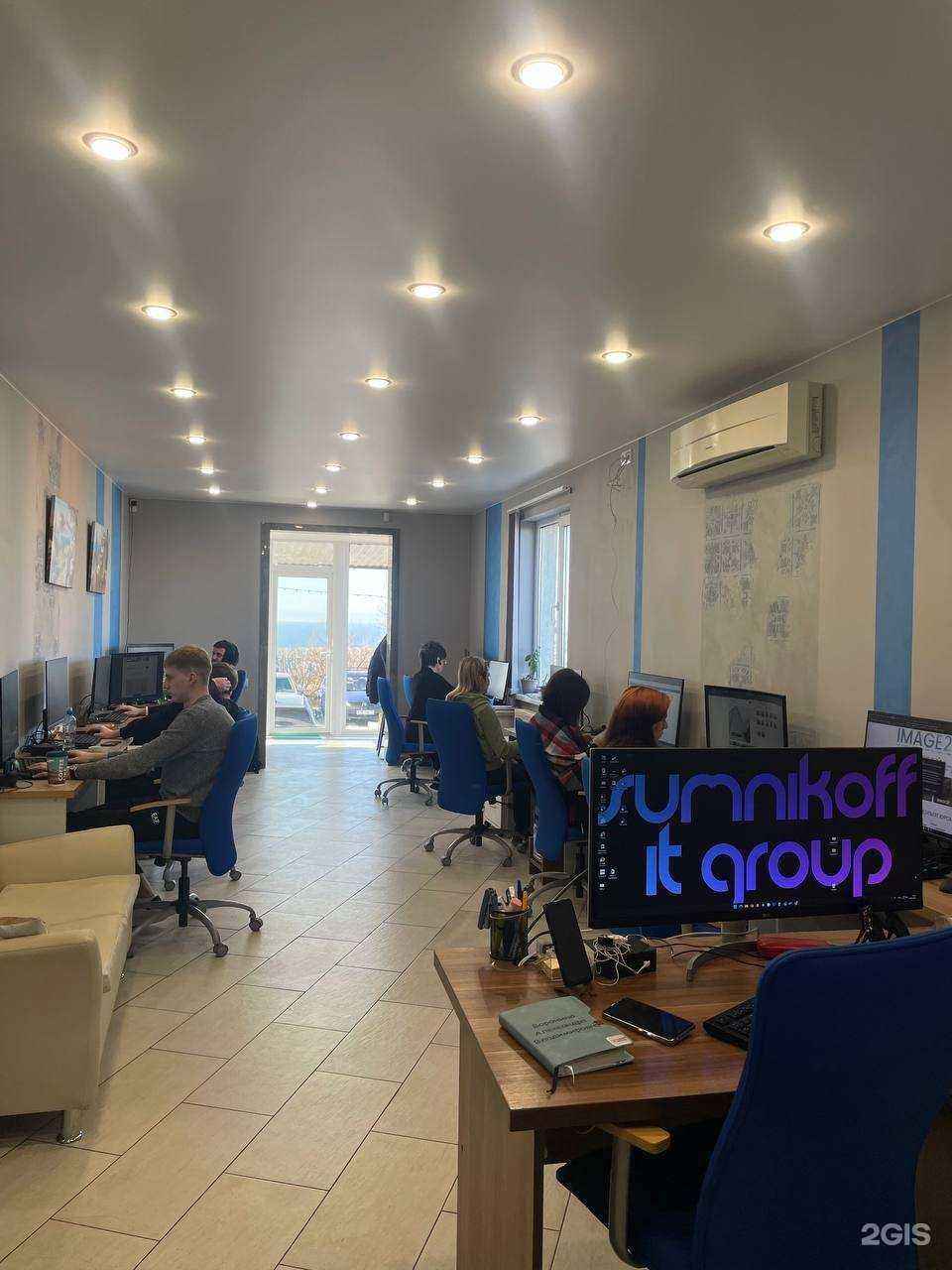 Отзывы на компанию IT Sumnikoff Group в г. Анапа c фото