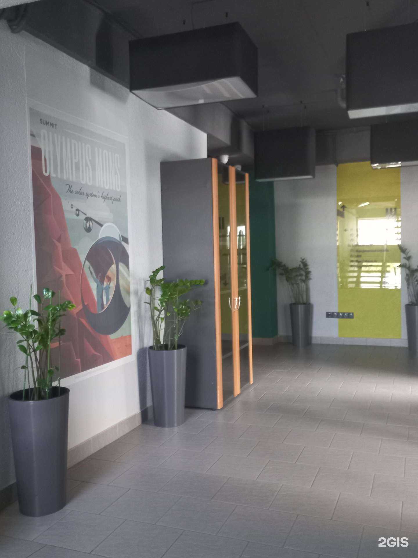 Отзывы на компанию Гидротехнологии Сибири в Иркутске c фото - фотография 2 из 2