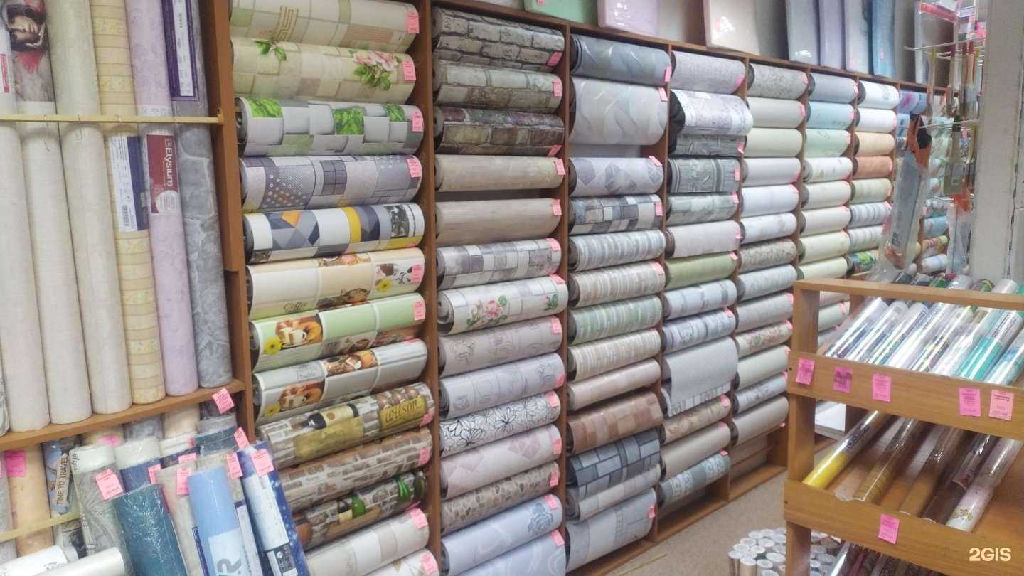 Отзывы на компанию Прок-Байкал в Чите c фото