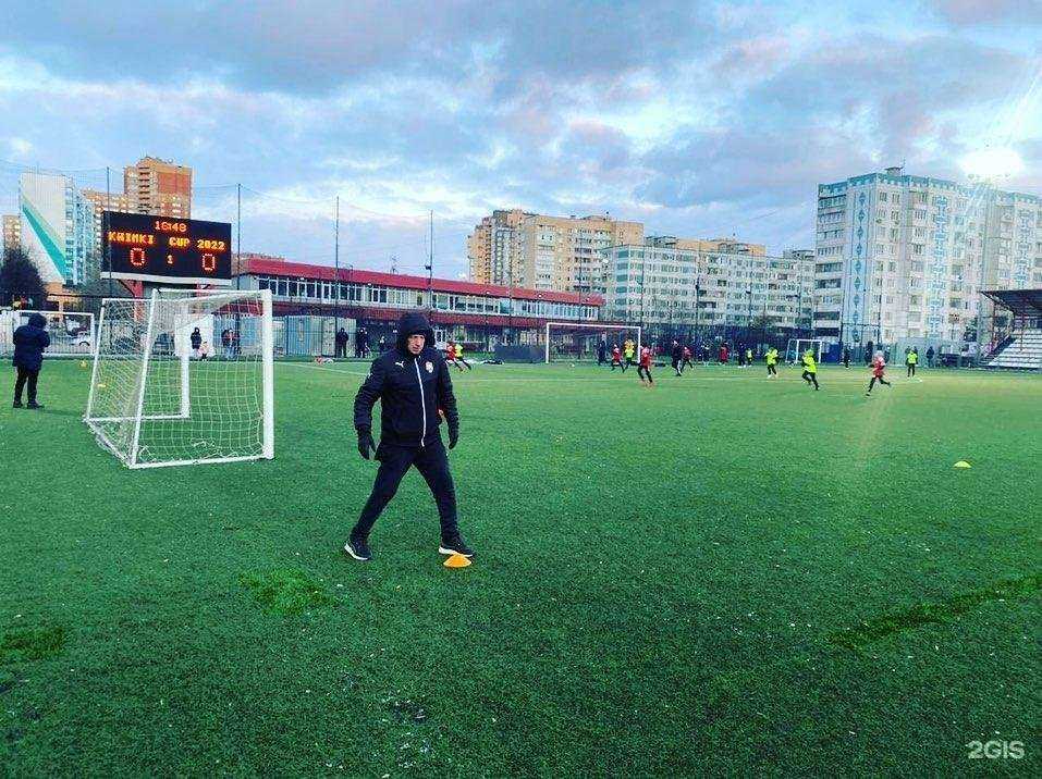 Отзывы на компанию СШОР по футболу в Химках c фото