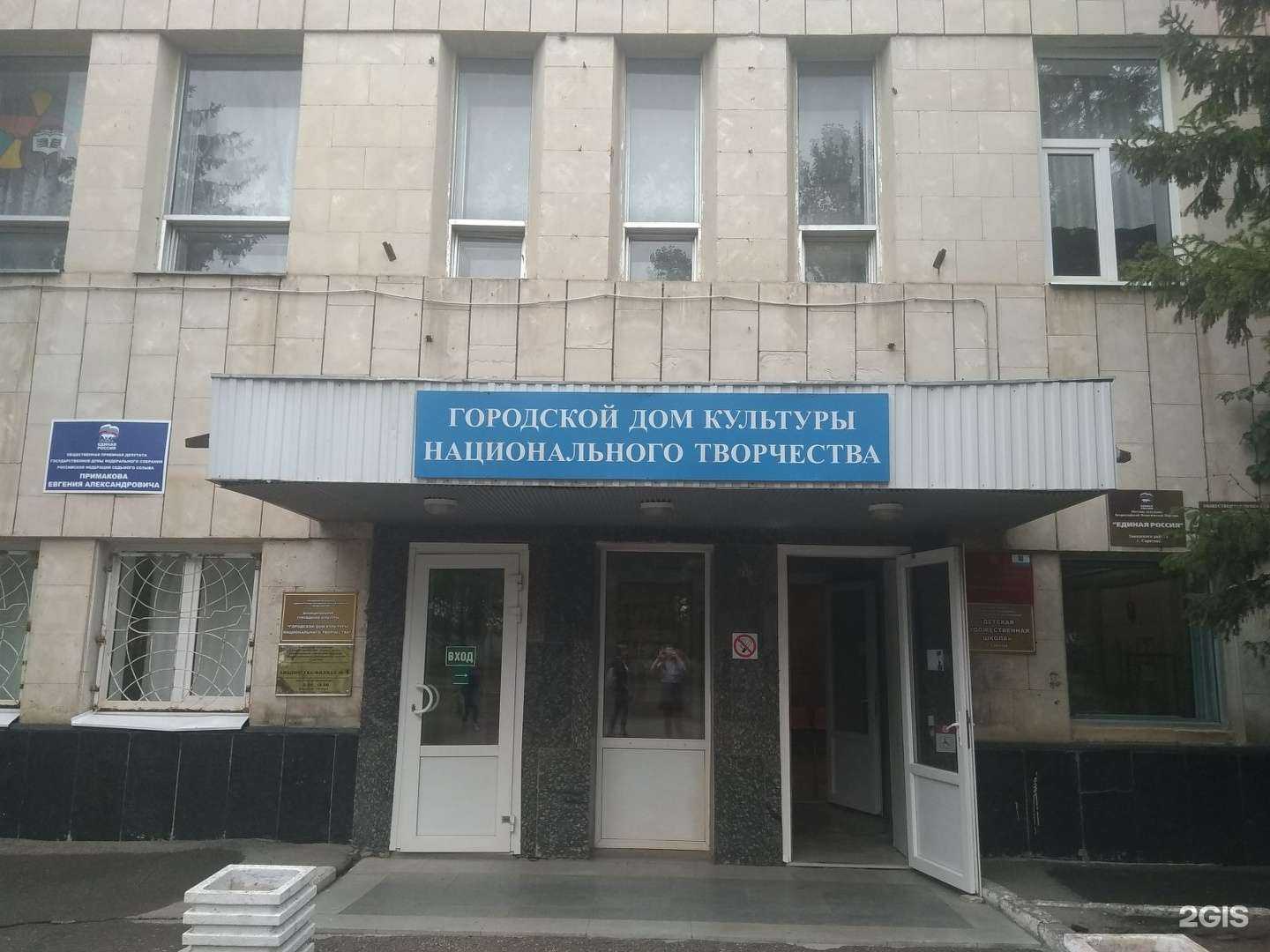 Отзывы на компанию Linghthouse в Саратове c фото