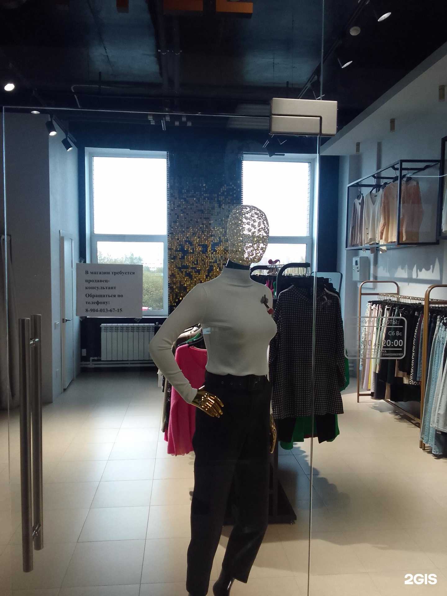 Отзывы на компанию City Style в Твери c фото