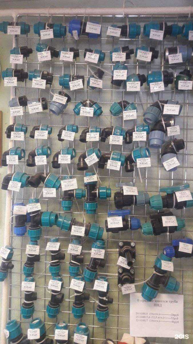 Отзывы на компанию Рвк в г. Ульяновск c фото