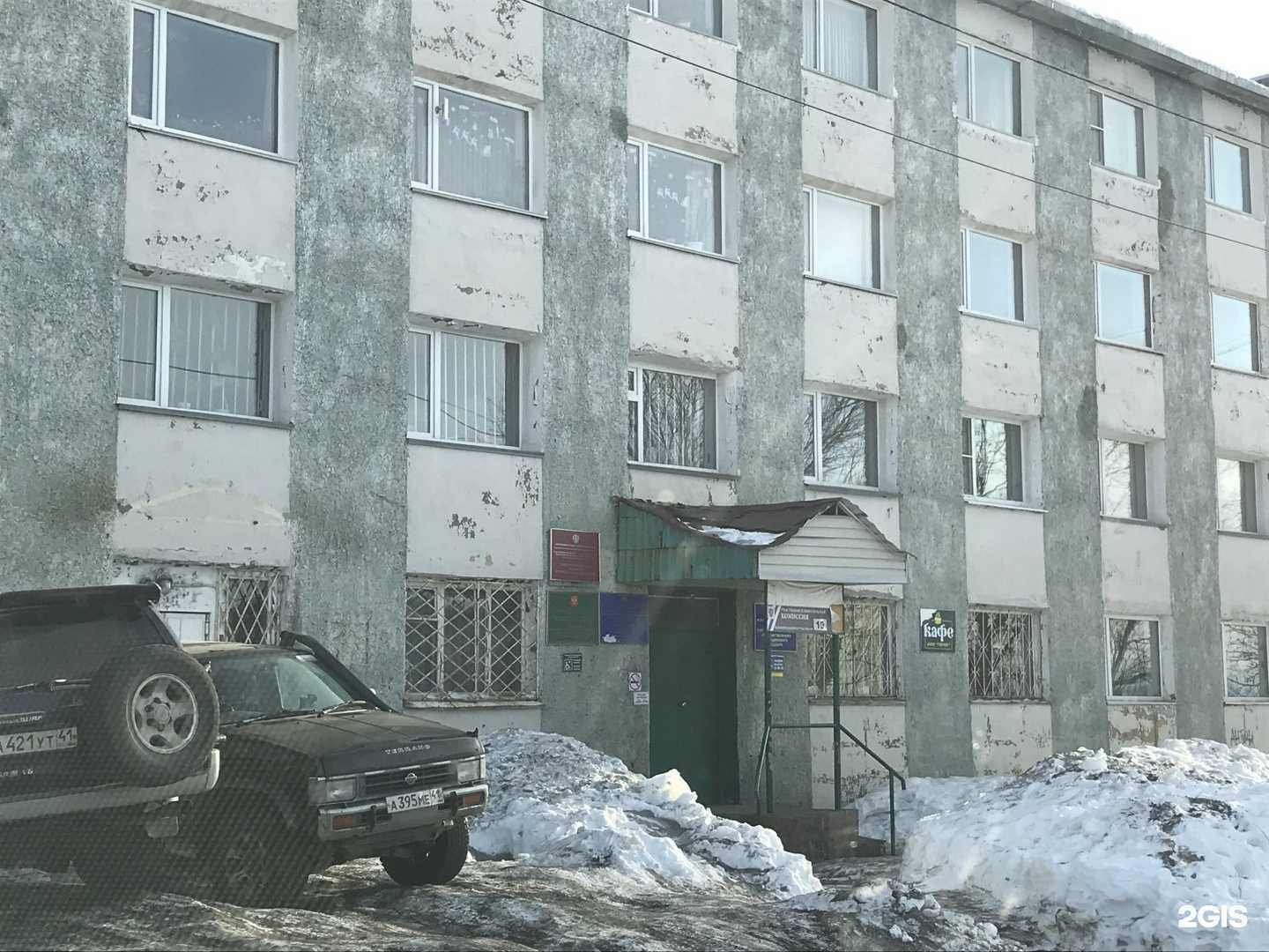 Отзывы на компанию Терек в Петропавловске-Камчатском c фото - фотография 2 из 2