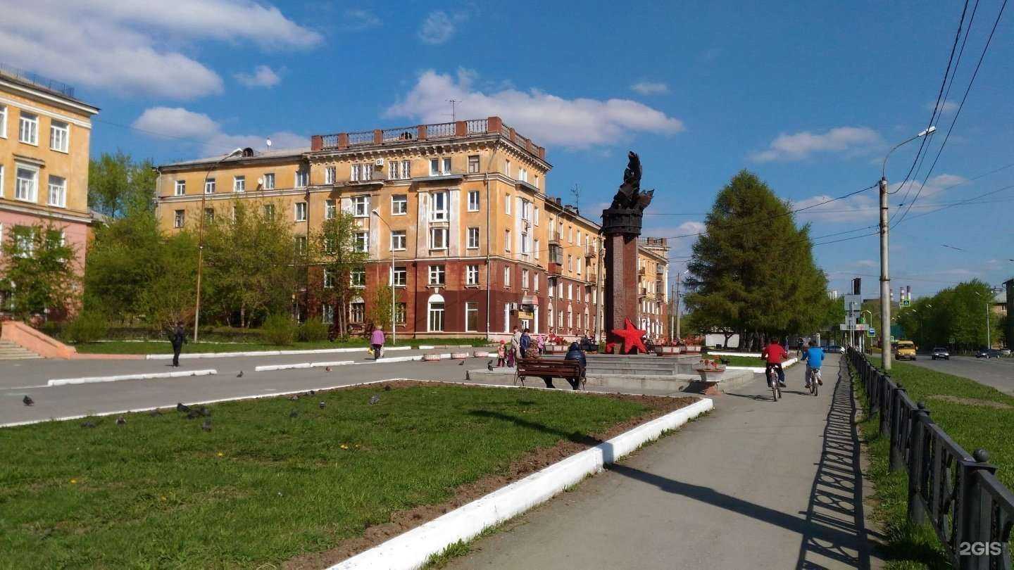 Отзывы на компанию Макси Дент в Нижнем Тагиле c фото - фотография 2 из 2