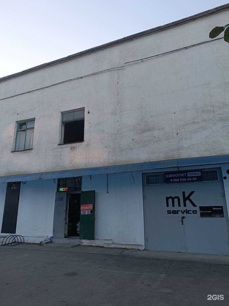 Отзывы на компанию Бро Бургер в Нальчике c фото - фотография 2 из 2