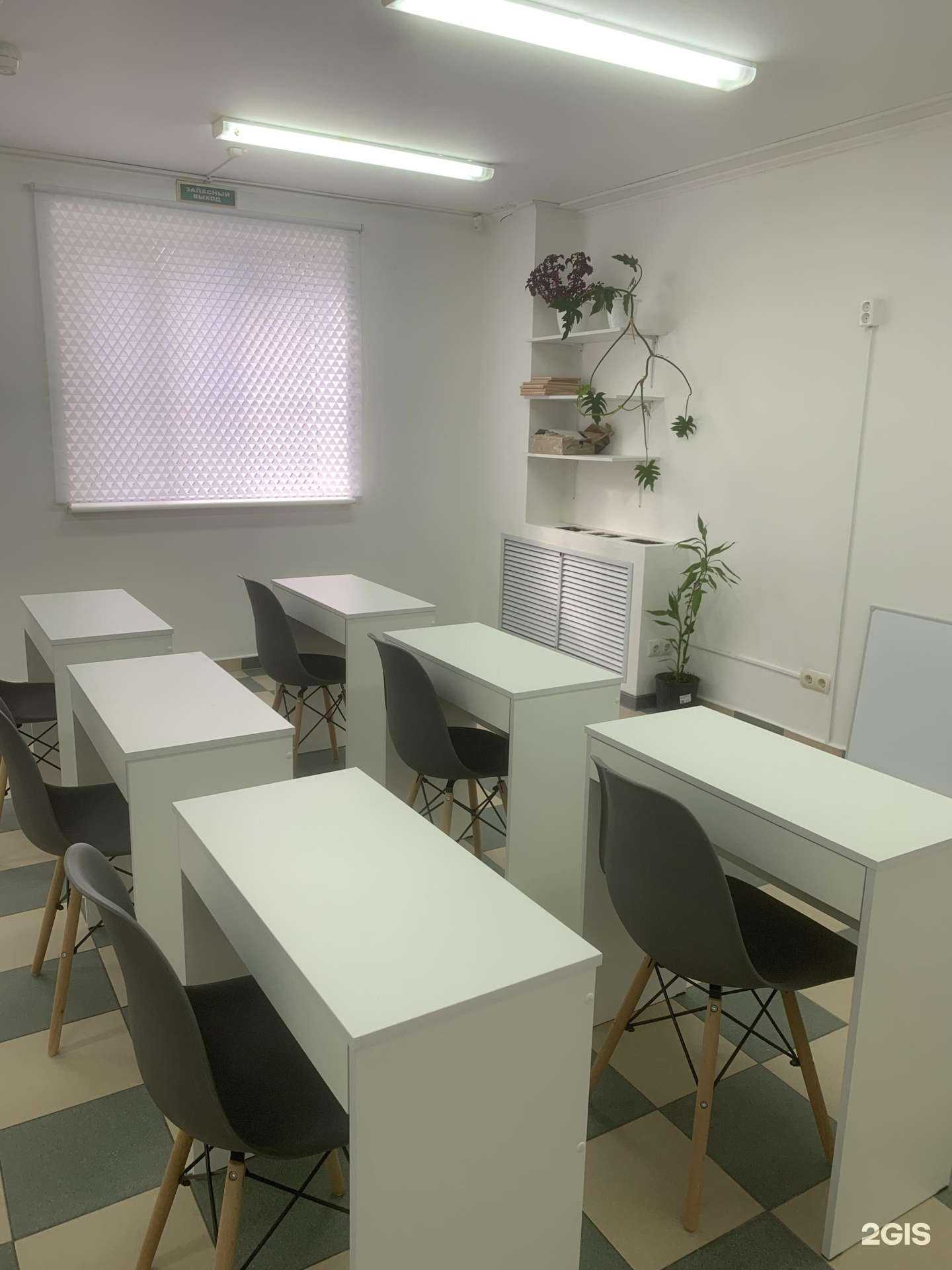 Отзывы на компанию Дом иностранных языков в Нижнем Новгороде c фото