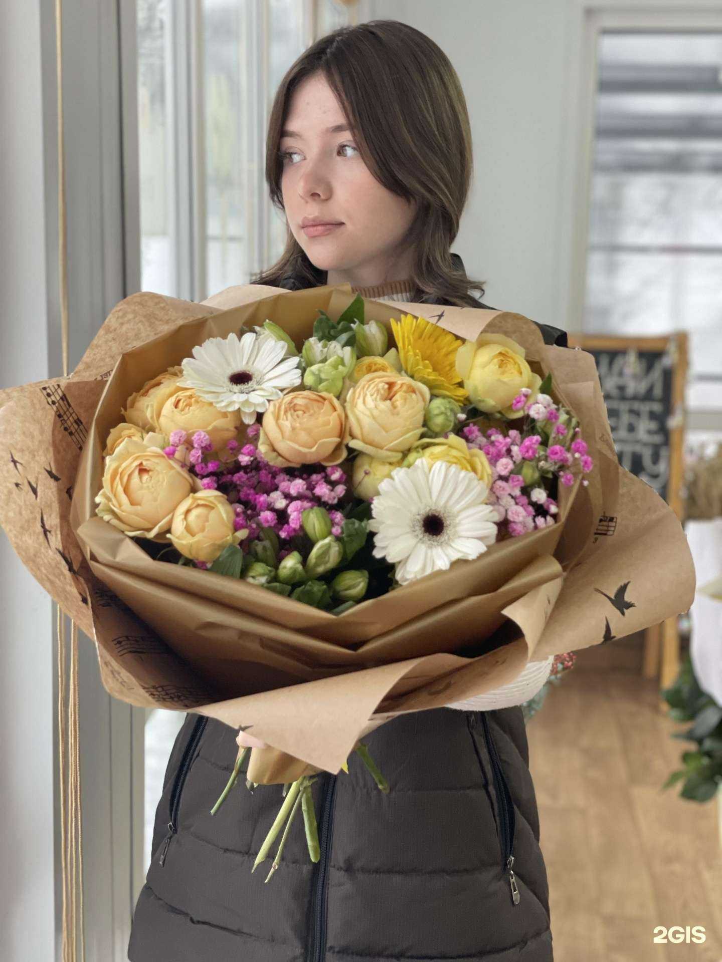 Отзывы на компанию Flowboutique21 в Чебоксарах c фото