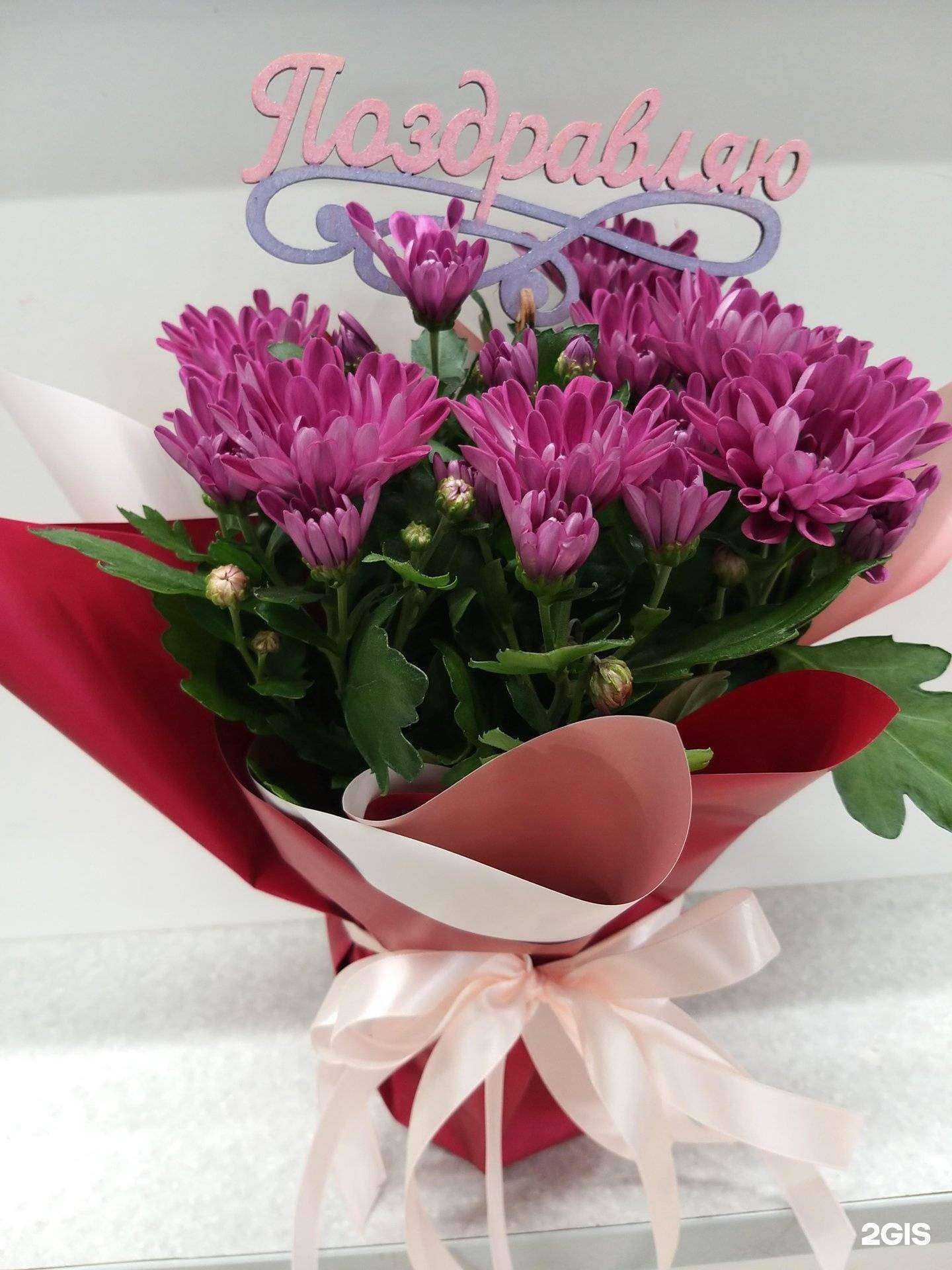 Отзывы на компанию Цветочные фантазии в г. Архангельск c фото