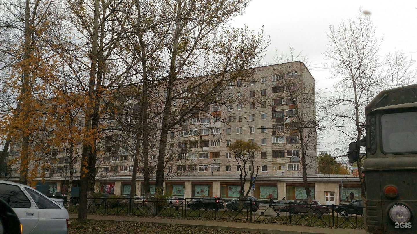 Отзывы на компанию Магазин табачной продукции в Вологде c фото - фотография 2 из 2