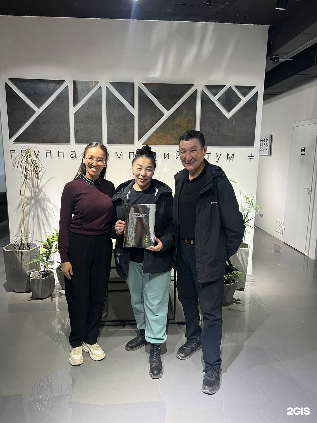 Отзывы на компанию Авеню в Якутске c фото