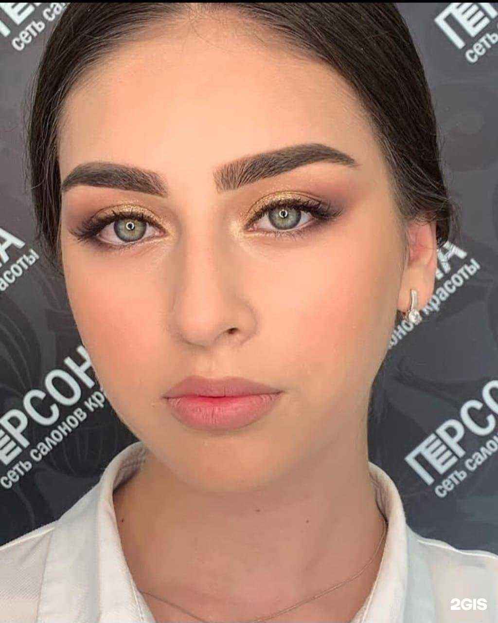 Отзывы на компанию Персона в г. Нальчик c фото