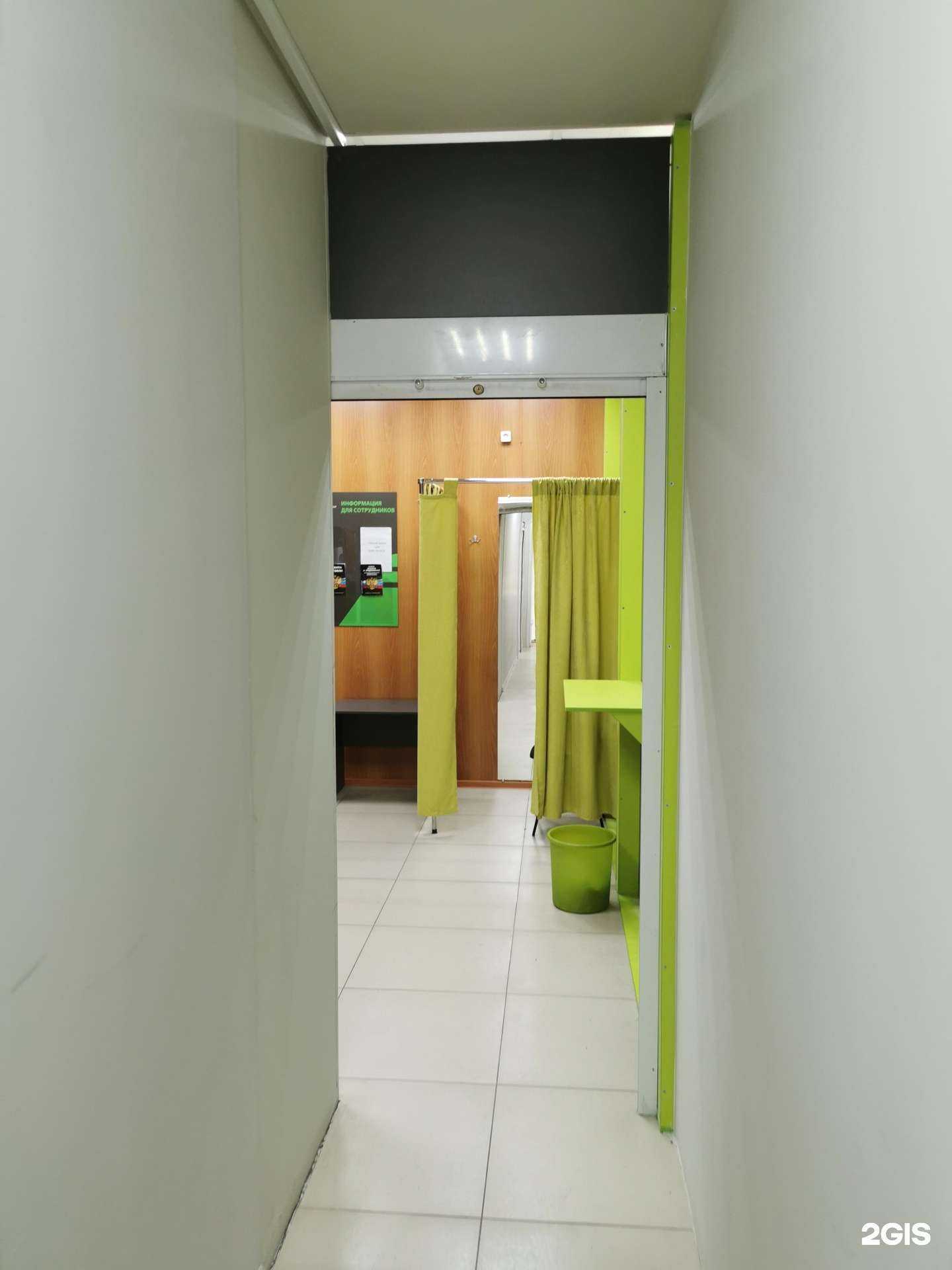 Отзывы на компанию CDEK в г. Томск c фото