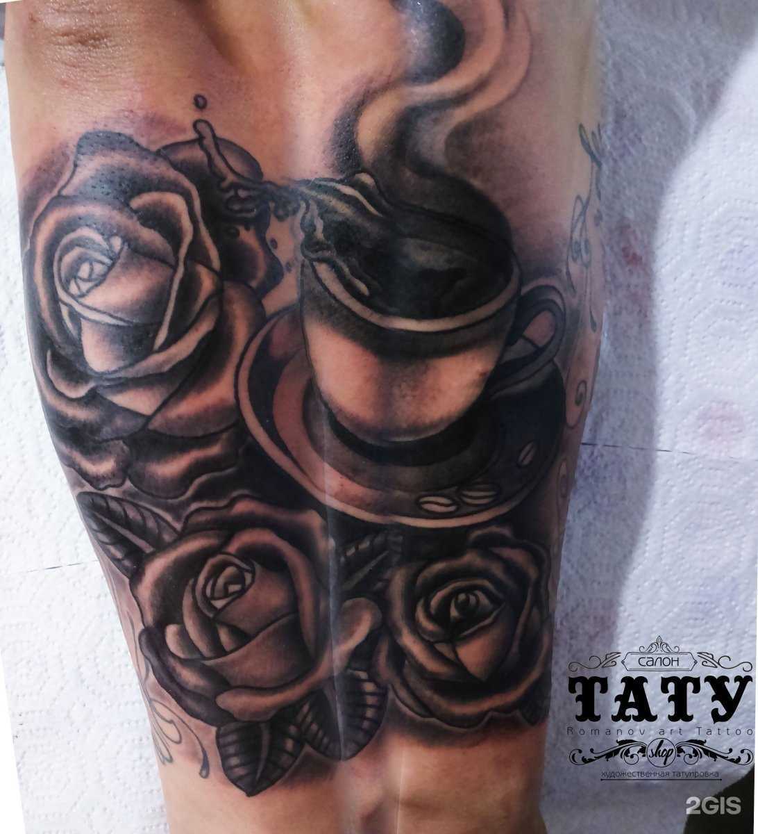 Отзывы на компанию Romanov аrt Tattoo в г. Владимир c фото