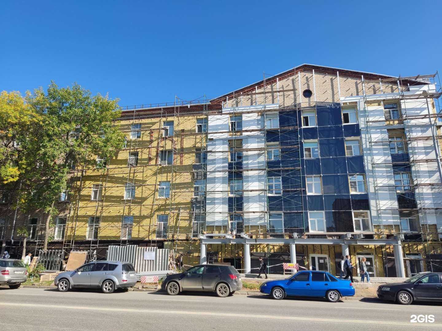 Отзывы на компанию Уральский государственный юридический университет им. В.Ф. Яковлева в Екатеринбурге c фото