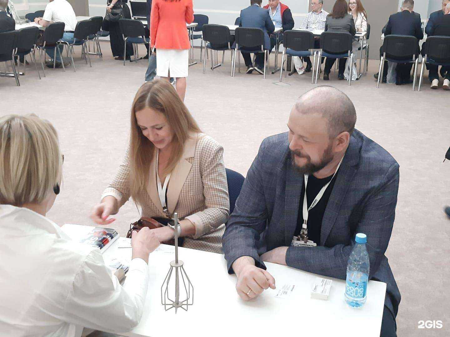 Отзывы на компанию Mertago в г. Томск c фото