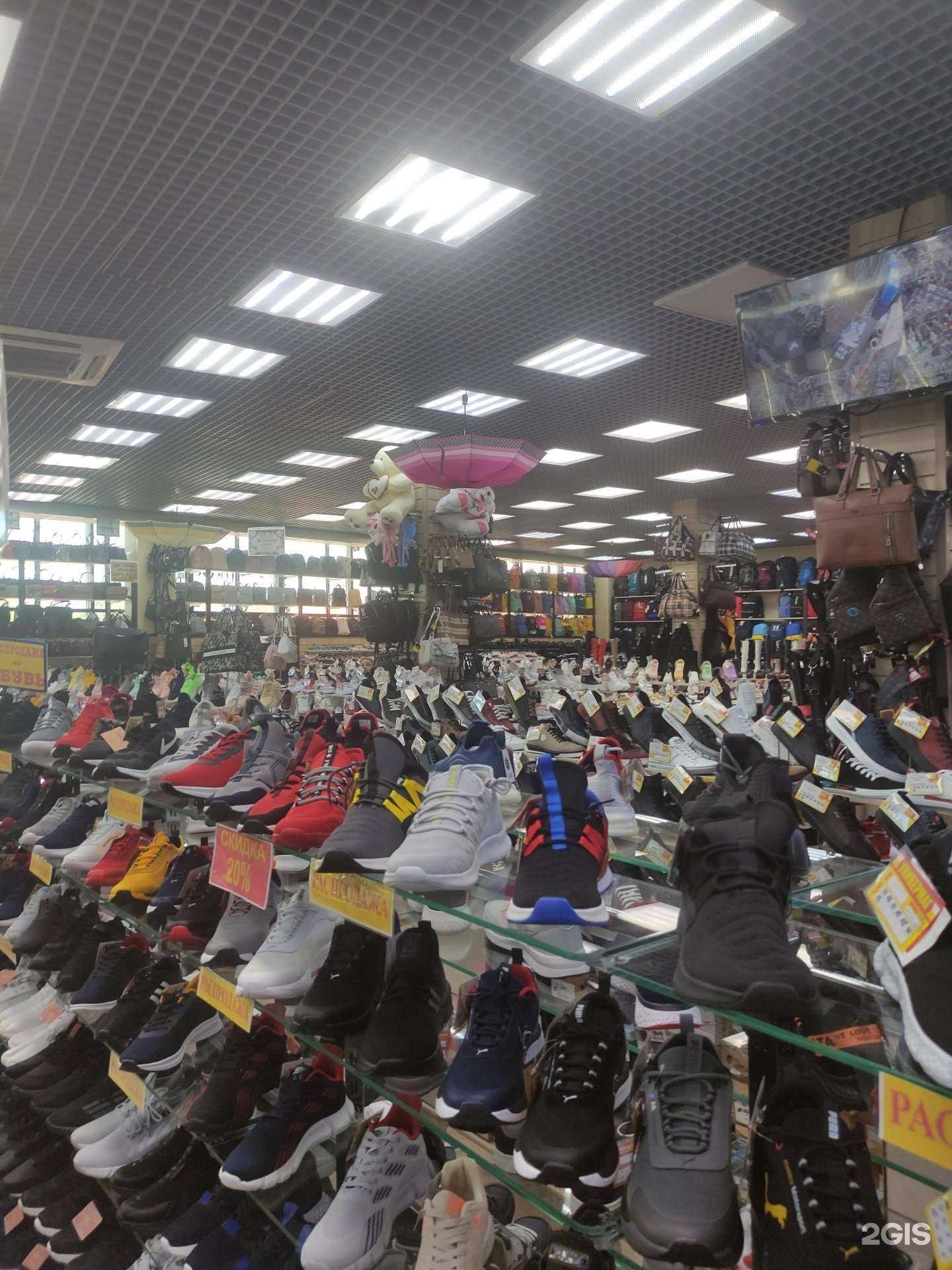 Отзывы на компанию Смешные цены в Голицыне c фото