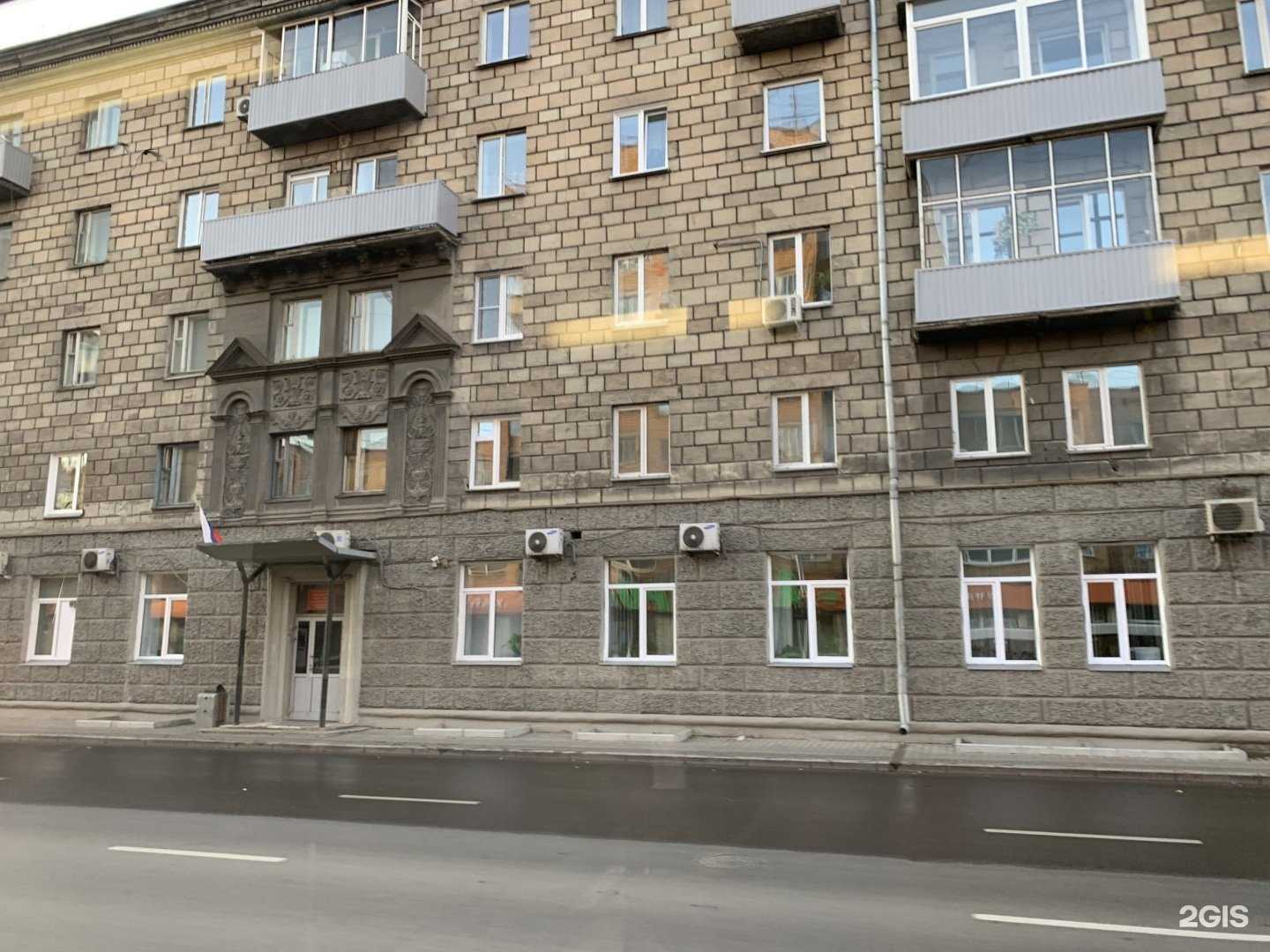 Отзывы на компанию Фотоцентр в Красноярске c фото - фотография 2 из 2