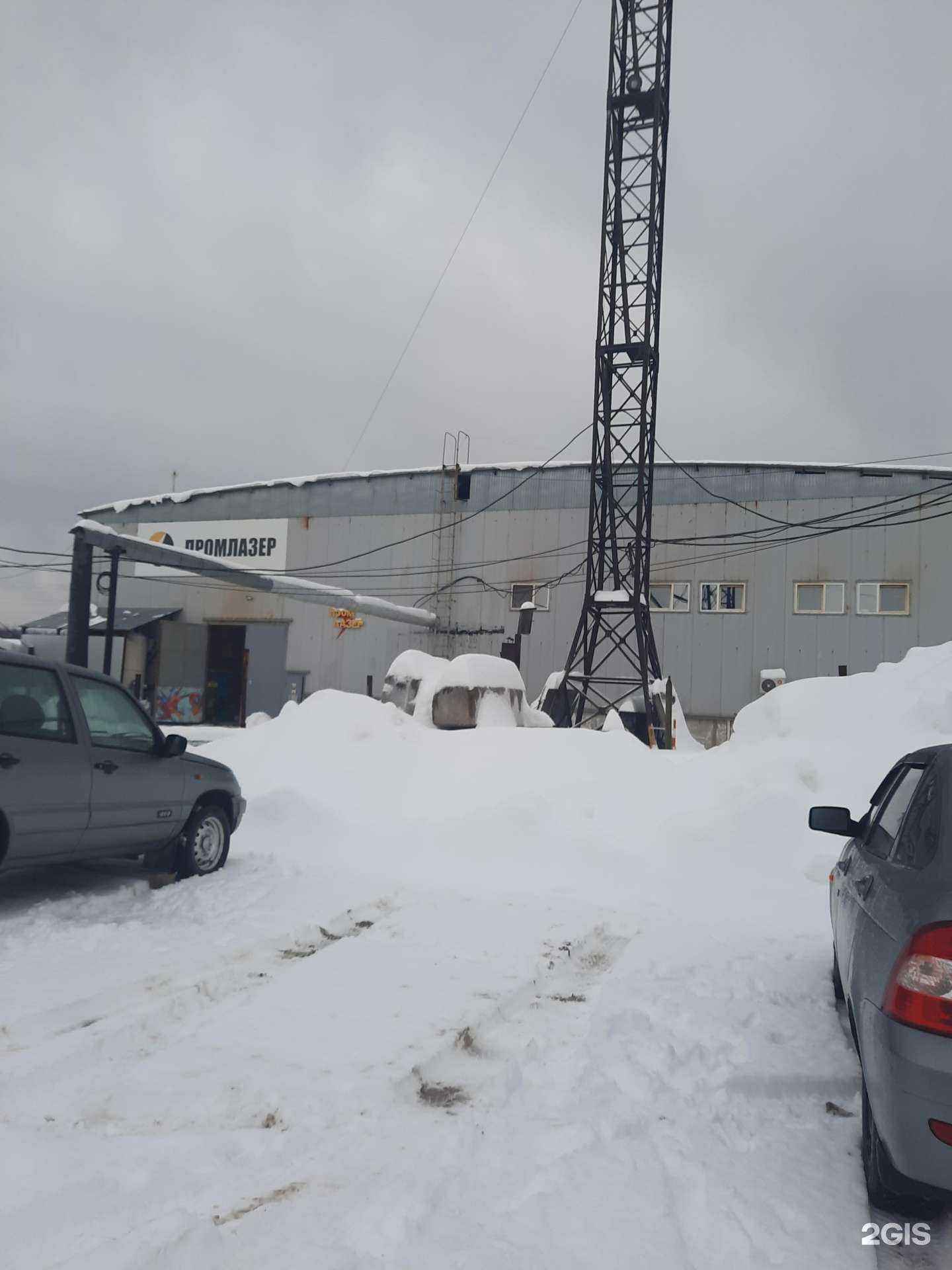 Отзывы на компанию Промлазер в Перми c фото - фотография 2 из 2