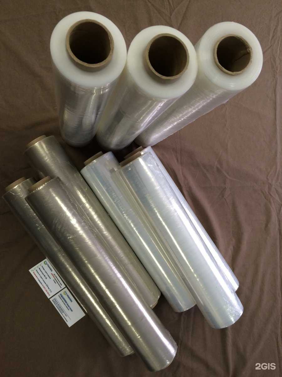 Отзывы на компанию ПрофУпаковка в г. Уфа c фото